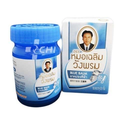 Синий тайский бальзам от варикоза и отёков, охлаждающий &quot;Blue Balm&quot; Wang Prom Herb 50 грамм
