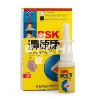 Китайский спрей для носа &quot;BSK&quot; с ионами наносеребра – антибактериальный