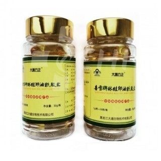 Масло из икры древесной лягушки в капсулах  - скорая помощь для сосудов (Xixuepai rana egg oil)