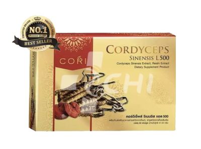 Экстракт Тибетского Кордицепса + Рейши (Cordyceps Sinensis L500 / 60 капсул х 500 мг)