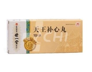 Пилюли небесной королевы для восполнения сердца &quot;Тяньван Бусинь&quot; (Tianwang Buxin Wan)