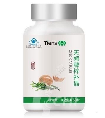 Капсулы с цинком Тяньши / Zink Tiens 60 капсул / Китай
