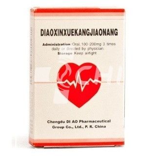 Капсулы &quot;Диао Синьсюэкан&quot; (Di’Ao Xinxuekang) для лечения сердечно-сосудистых заболеваний
