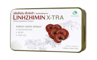 Корейский гриб Линчжи (Рейши) + Астаксантин + Рыбий жир + Шалфей / для сосудов и костей