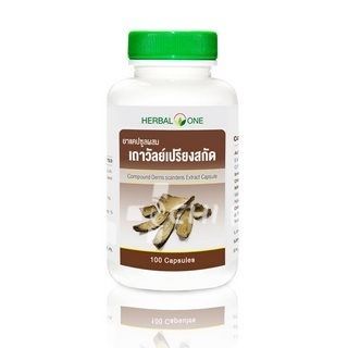 Фитопрепарат &quot;Compound Derris Scandens Extract Capsule&quot; / Herbal One / Таиланд