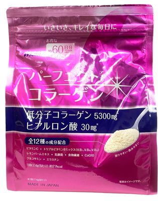 ХИТ! Коллаген + гиалуроновая кислота Asahi Perfect с витаминами / 60 дней / Япония