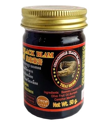 Тайский бальзам Черный &quot;Крокодиловый&quot; (Crocodile Black Balm) 50 гр.