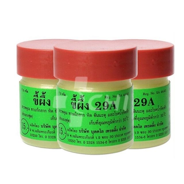 Тайская мазь 29A &quot;Король кожи&quot; (THAI BALM) от псориаза и заболеваний кожи