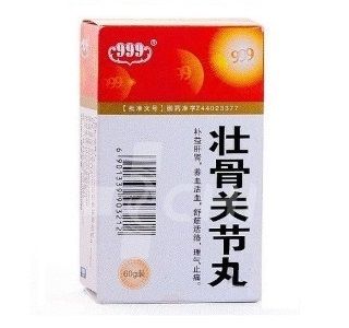 Пилюли "Чжуангу Гуаньцзе" (Zhuanggu Guanjie Wan) для костей и суставов