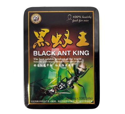 Super &quot;BLACK ANT KING&quot; (король черный муравей) мужская виагра на основе чёрного муравья 10 шт.
