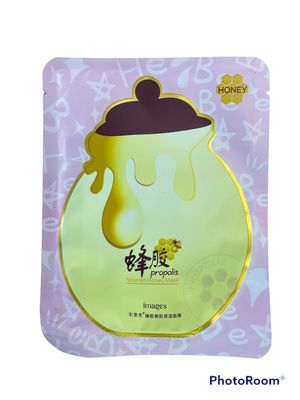 Тканевая питательная маска для лица с прополисом (Honey nourish mask propolis) / Images