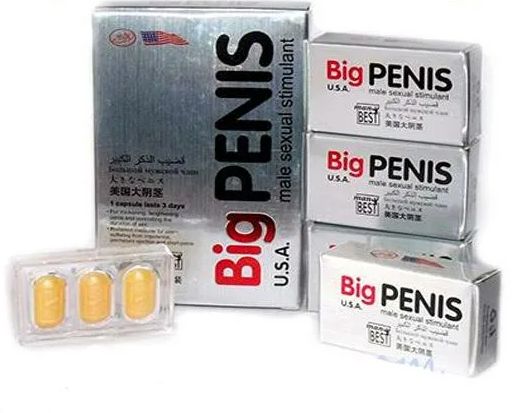 Препарат BIG PENIS для улучшения эрекции и увеличения полового члена / 12 шт.