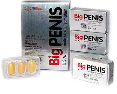 Препарат BIG PENIS для улучшения эрекции и увеличения полового члена / 12 шт.
