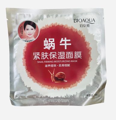 Тканевая маска с улиточным муцином (Snail Firming Moisturizing Mask) / BioAqua