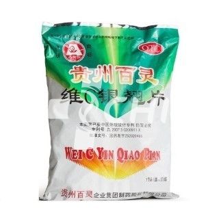 Натуральные таблетки &quot;Вэй С Иньйяо&quot; с витамином С (Wei C Yinqiao Pian)