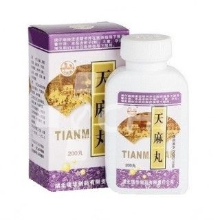 Пилюли &quot;Тяньма&quot; (Tianma Wan) Liang Hu