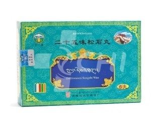 Тибетские пилюли для печени &quot;Эршиувэй Сонши Вань&quot; (Ershiwuwei Songshi Wan)