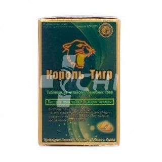 Натуральная виагра &quot;Ху Ван Король тигров&quot; (Tiger King) – уникальное средство