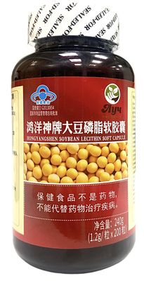 Soy lecithoid softgel капсулы с лецитином, 200 шт.