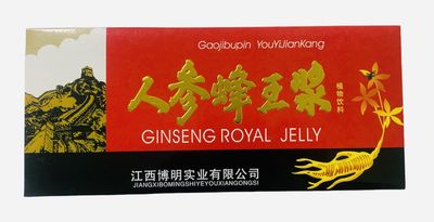 Маточное молочко с женьшенем Ginseng Royal Jelly 10х10мл
