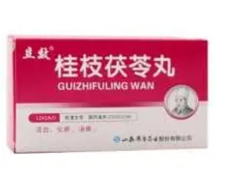 Болюсы &quot;Гуйчжи Фулин Вань&quot; (GUI ZHI FU LING WAN) для лечения воспалений у женщин