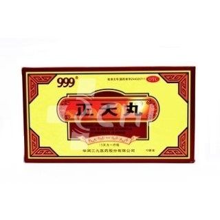 Китайские капсулы от головной боли &quot;Чжэнтянь 999&quot; (Zhentian Wan) РАСПРОДАЖА