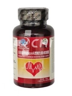 Мягкие капсулы &quot;Коэнзим Q10&quot; (Coenzyme Q10 softgel)