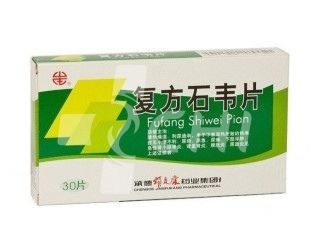 Таблетки &quot;Фуфан Шивэй&quot; (Fufang Shiwei Pian) для лечения почек