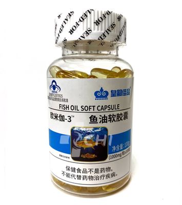 Чистый Рыбий жир (Fish Oil Softgel) Омега-3 / 100 капсул