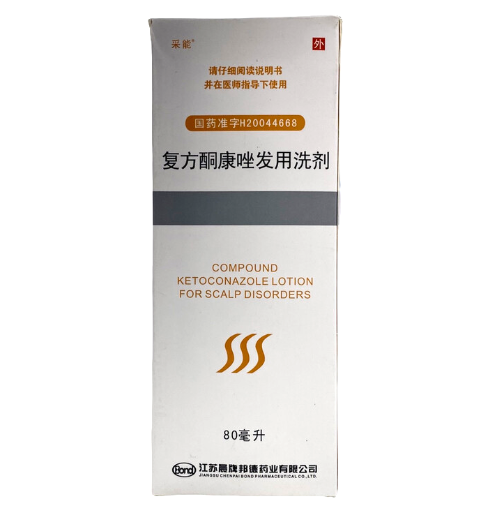 Шампунь-лосьон при заболеваниях кожи головы с кетоконазолом (Compound Ketoconazole Lotion) / 80 мл