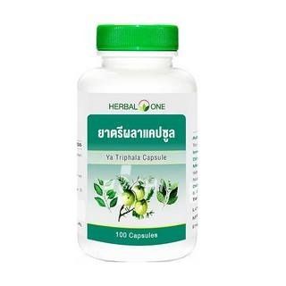 Фитокапсулы Трифала &quot;Ya Triphala Capsule&quot; - детоксикация, очищение крови, выводит токсины