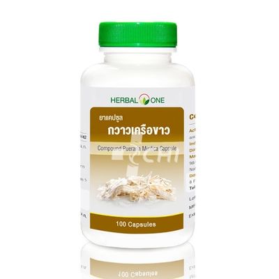Пуэрария Мирифика в капсулах для женского здоровья &quot;Compound Pueraria Mirifica Capsule Herbal One&quot;