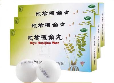 Пилюли Диюй Хуайцзяо (Diyu Huaijiao Wan) для лечения сосудов и геморроя