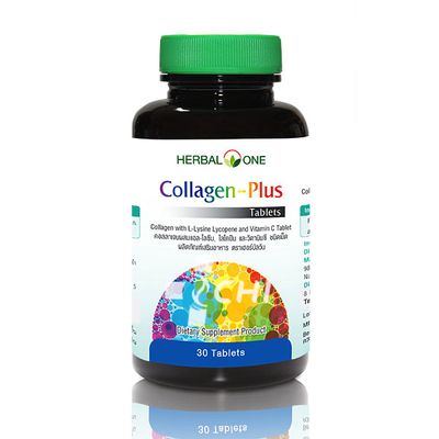 Витаминный комплекс «Коллаген Плюс» (Collagen-Plus Tablets) Herbal One / Таиланд