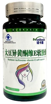 Соевые изофлавоноиды нормализации женского гормонального фона Nuokaxin, 60 капсул