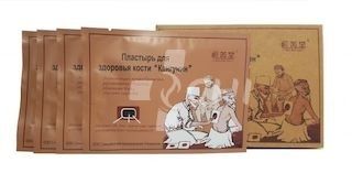Китайский пластырь для здоровья кости &quot;Кангунин&quot; / 4 шт.