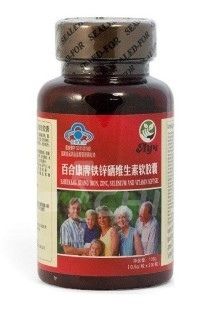 Жевательные таблетки с содержанием кальция, железа, цинка, селена