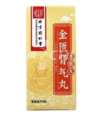 Пилюли Ци Почек &quot;Цзинькуй Шэньци Вань&quot; (Jinkui Shenqi Wan)
