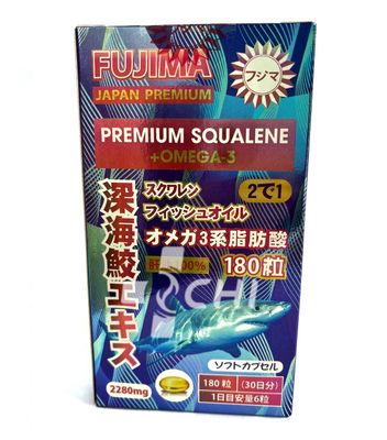 Premium Японский акулий Сквален + Омега 3 / 180 капсул /  Fujima