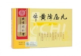 Пилюли &quot;Нюхуан Цзяня&quot; (Niuhuang Jiangya Wan) - препарат для снижения давления
