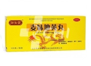 Китайские пилюли долголетия &quot;Майвэй Дихуан&quot; (Maiwei Dihuang Wan). РАСПРОДАЖА! Срок годности 10.2024 г.
