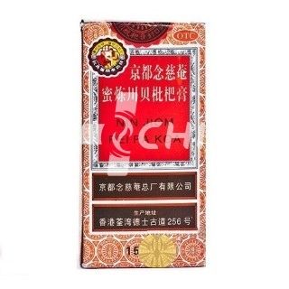 Имбирный китайский сироп от кашля &quot;Нин джом Пей па коа&quot; (NIN JIOM PEI PA KOA) / 150 мл 