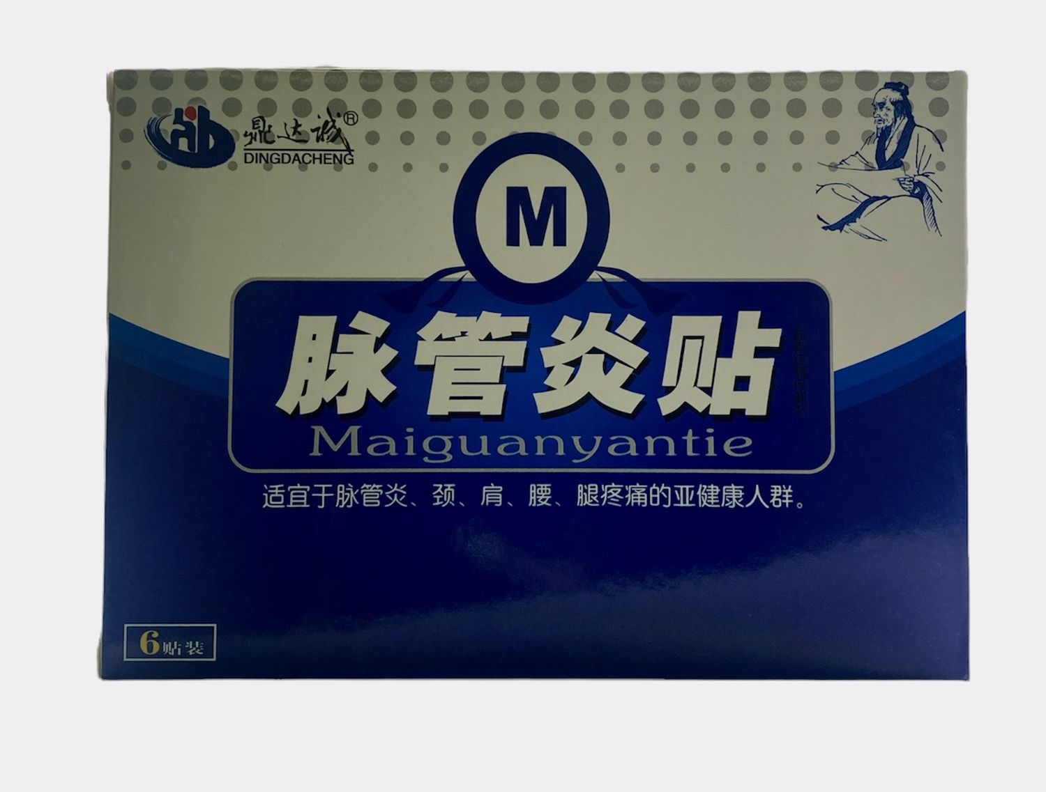 Пластырь от варикоза Varicose veins patch Май Гуань Янь (Maiguanyan Tie) от  варикоза / 6 шт. РАСПРОДАЖА. Срок до 19.07.2024 года