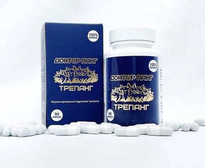 ХИТ! Дальневосточный дикий трепанг в капсулах / 90 капсул