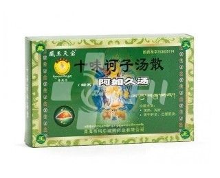 Тибетский порошок &quot;Шивэй Хэцзы&quot; (Shiwei Hezi Tangsan) для очищения печени