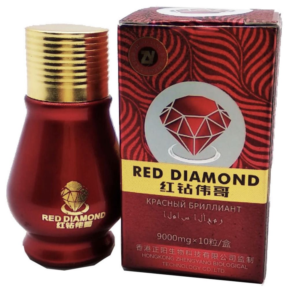 Препарат для отличной эрекции «Красный Бриллиант» (Red Diamond viagra) / 10 шт