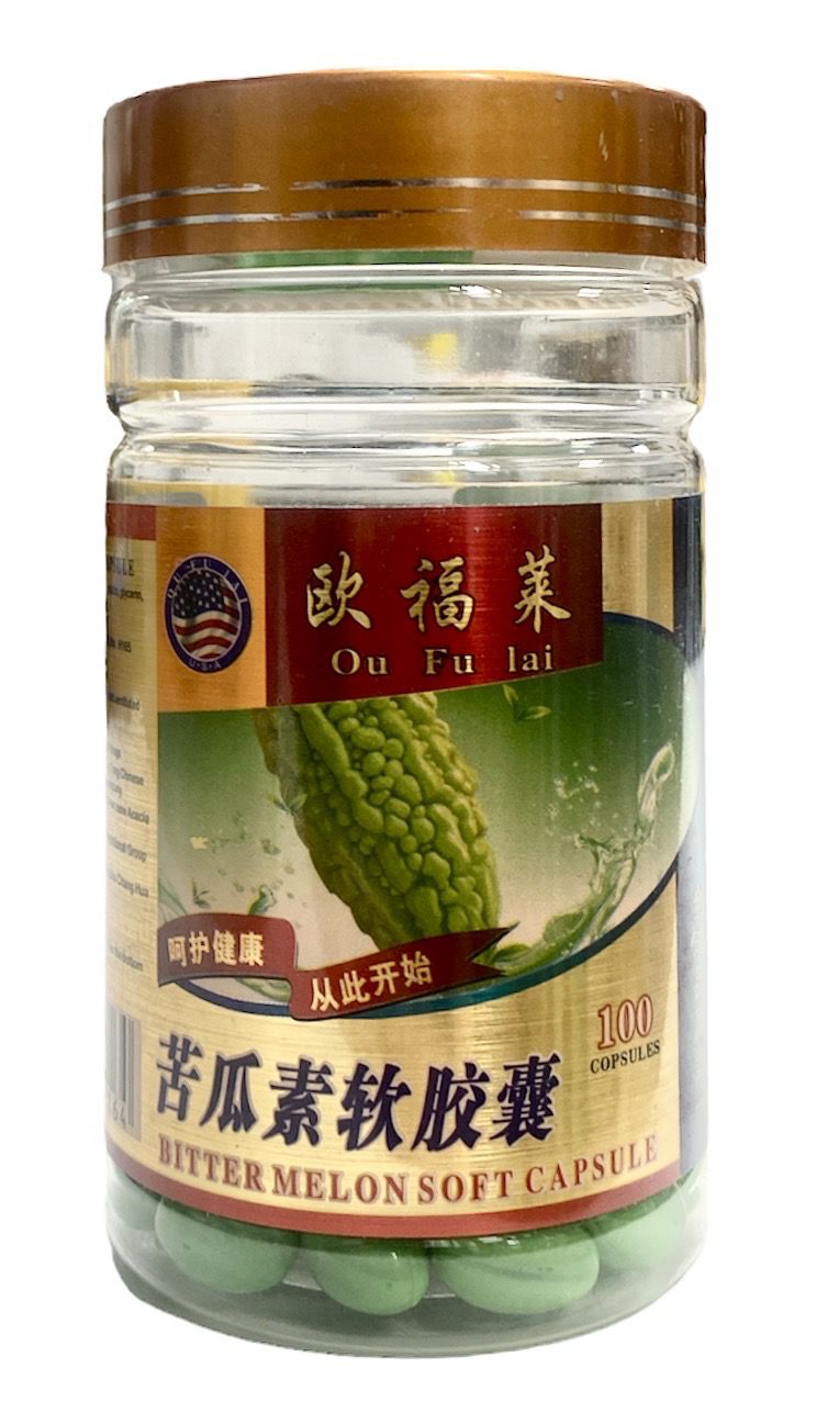 Капсулы для снижение сахара в крови Kugua «Кугуа» (Момордика харантская)