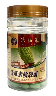 Капсулы для снижение сахара в крови Kugua «Кугуа» (Момордика харантская)