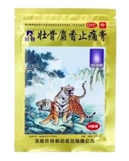 Китайский пластырь &quot;Золотой тигр&quot; от ломоты и боли  (Zhuanggu Shexiang Zhitong Gao) / 10 шт.