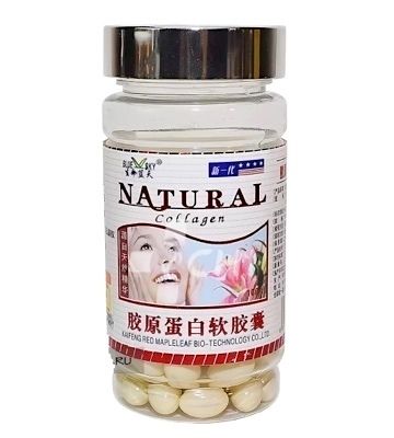 Капсулы &quot;Коллаген&quot; (Collagen) для здоровой кожи и разглаживания морщин Natural.